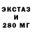 Метадон VHQ Ruan Conan