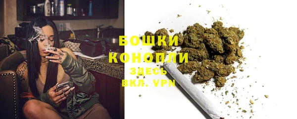 ALPHA PVP Новокубанск