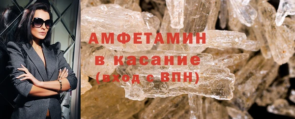 дмт Новозыбков
